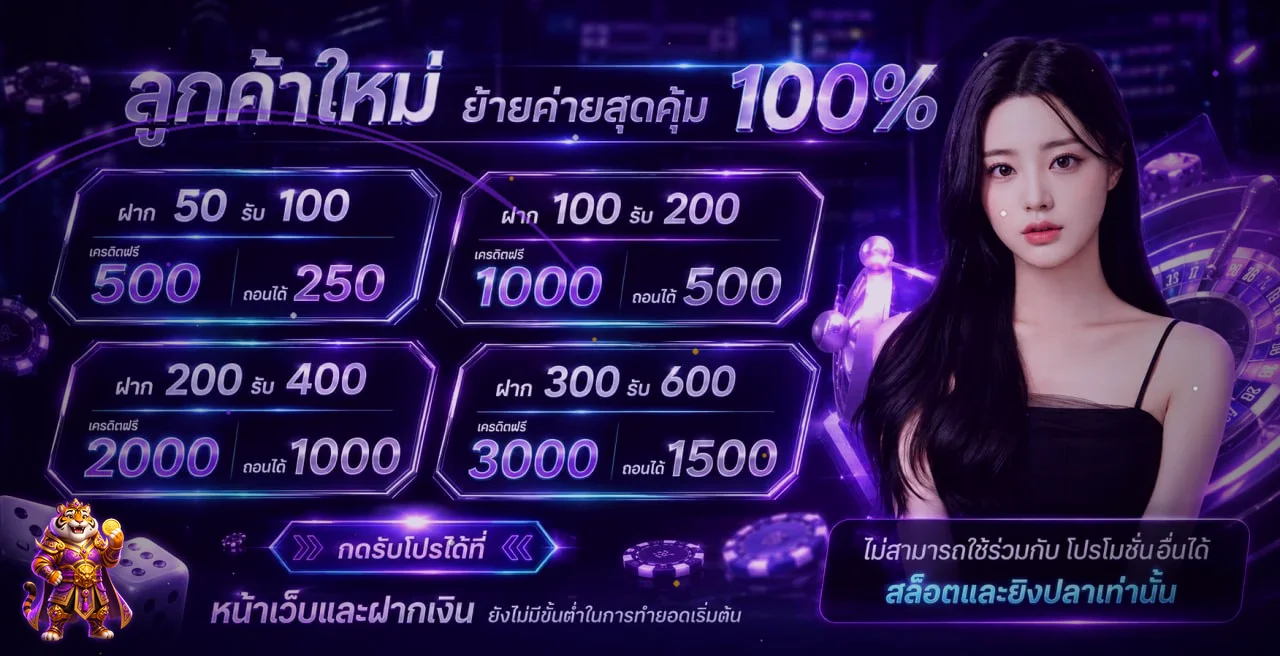 uzipro777 banner
