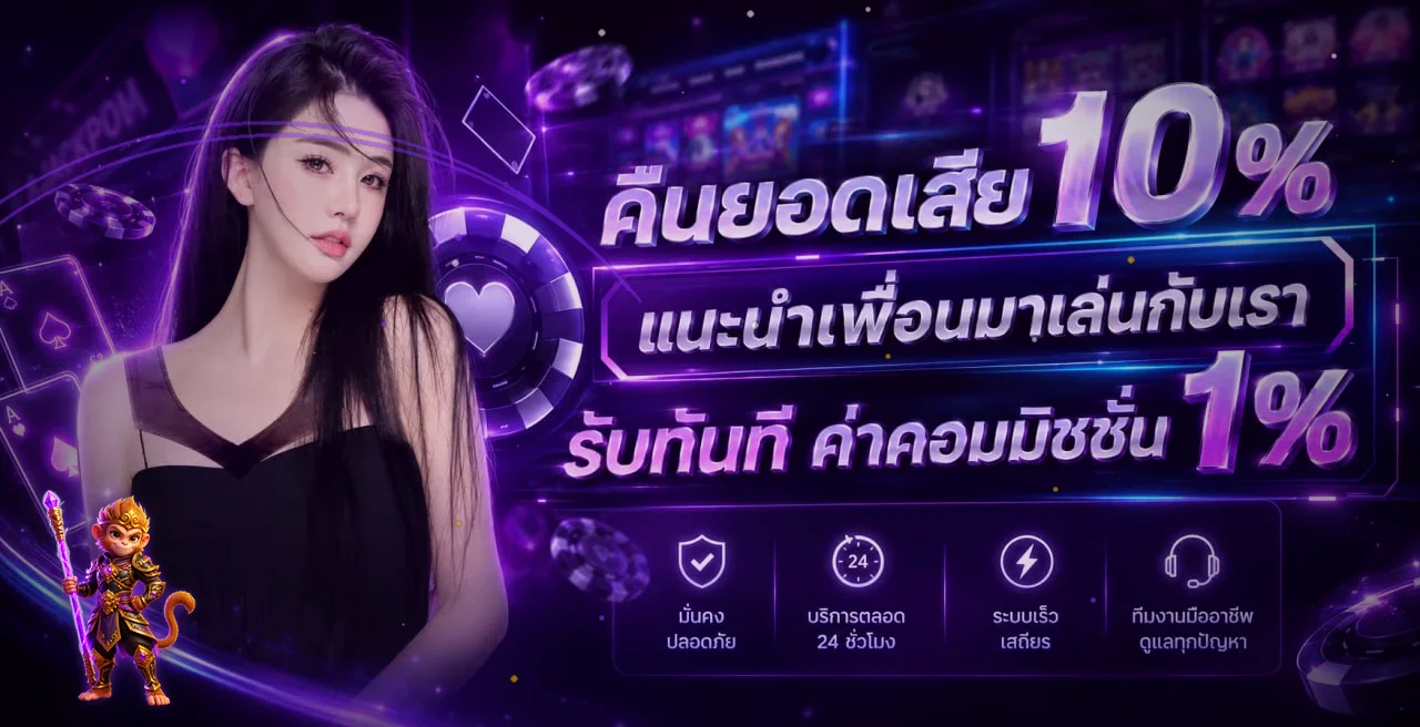 uzipro777 banner